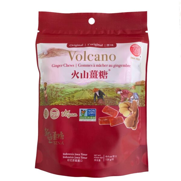 Volcano Original Ginger Chews, 4.4 oz Per Bag - Image 5