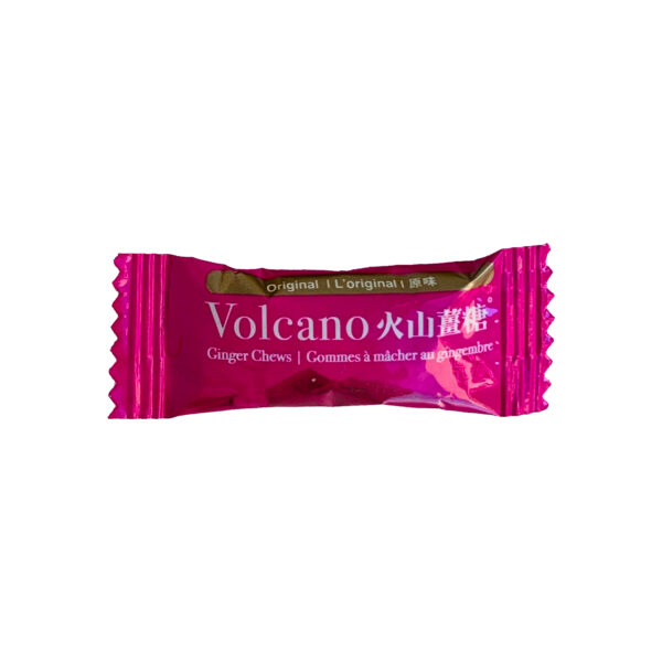 Volcano Original Ginger Chews, 4.4 oz Per Bag - Image 2