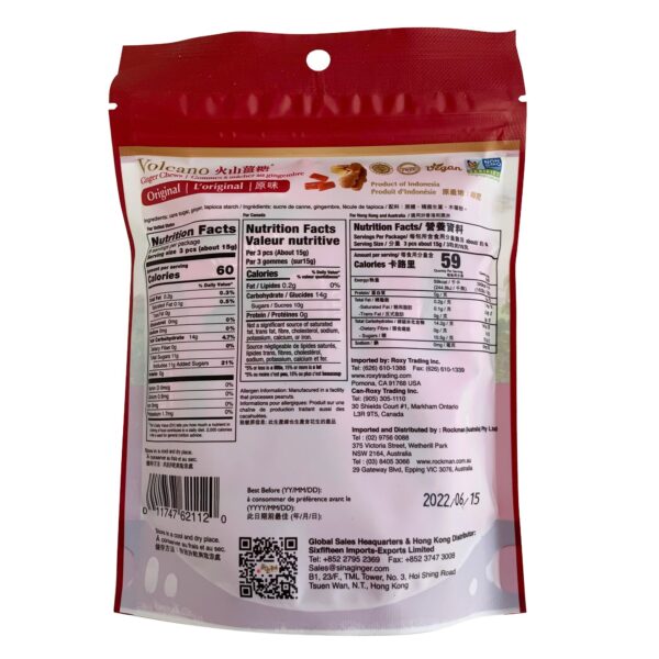 Volcano Original Ginger Chews, 4.4 oz Per Bag - Image 7