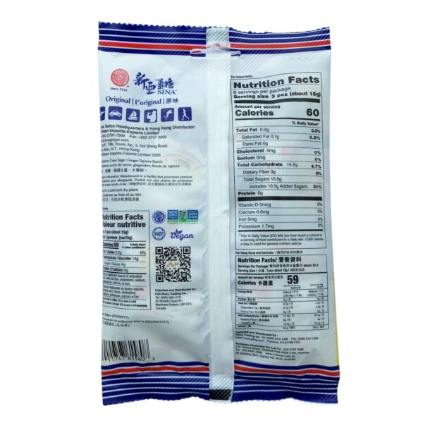 SINA Ginger Candy, the Original Ting Ting Jahe since 1935, 4.4 oz Per Bag - Image 4