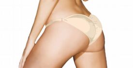 Fullness Women Ruched Back Padded Panty Booty Booster
